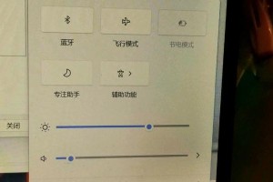 华硕电脑WLAN出现错误的解决方法（如何解决华硕电脑WLAN连接问题）