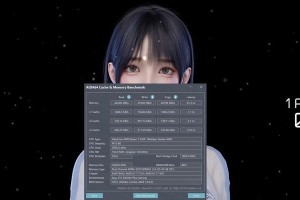 电脑超频教程（在线超频指南帮助您充分发挥计算机性能）